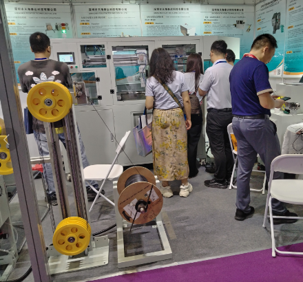 �ⲩ��CIOE2025