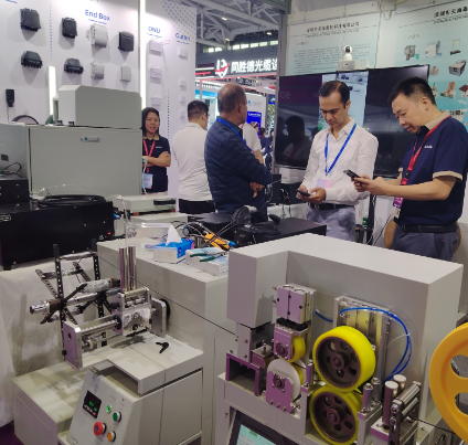 �ⲩ��CIOE2025