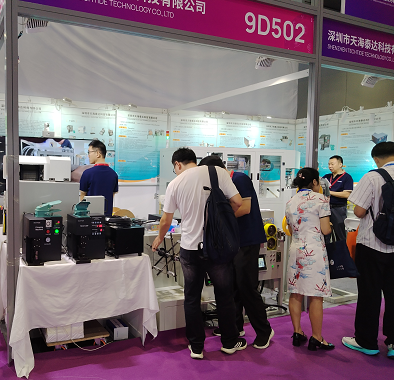 �ⲩ��CIOE2025