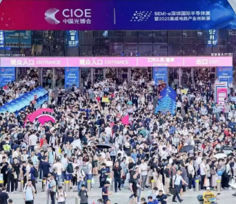 �ⲩ��CIOE2025