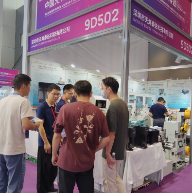 �ⲩ��CIOE2025