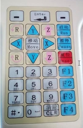 陶瓷插芯注膠機控制盒示教器