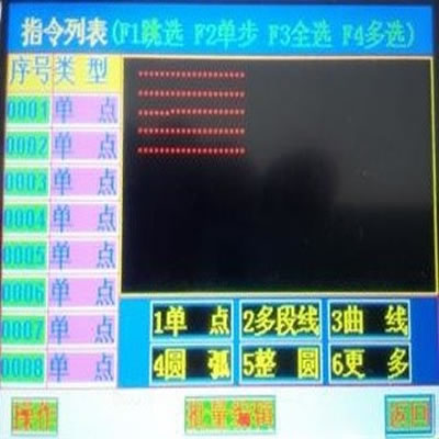 陶瓷插芯注膠機_批量編輯